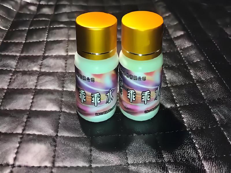 成人催药迷用品4021-X06y型号